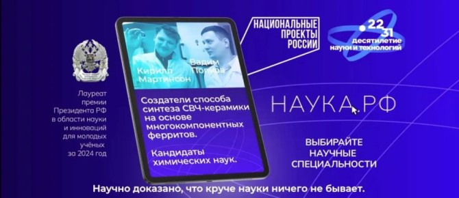 Силой мысли можно изменить мир вокруг, и это не фантастика!