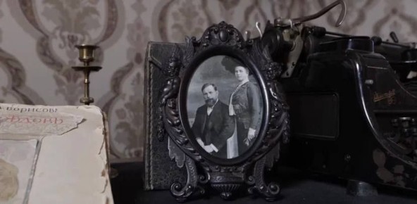 ����� � ���������, ���������� � �������, ������� �� �� ��� �������