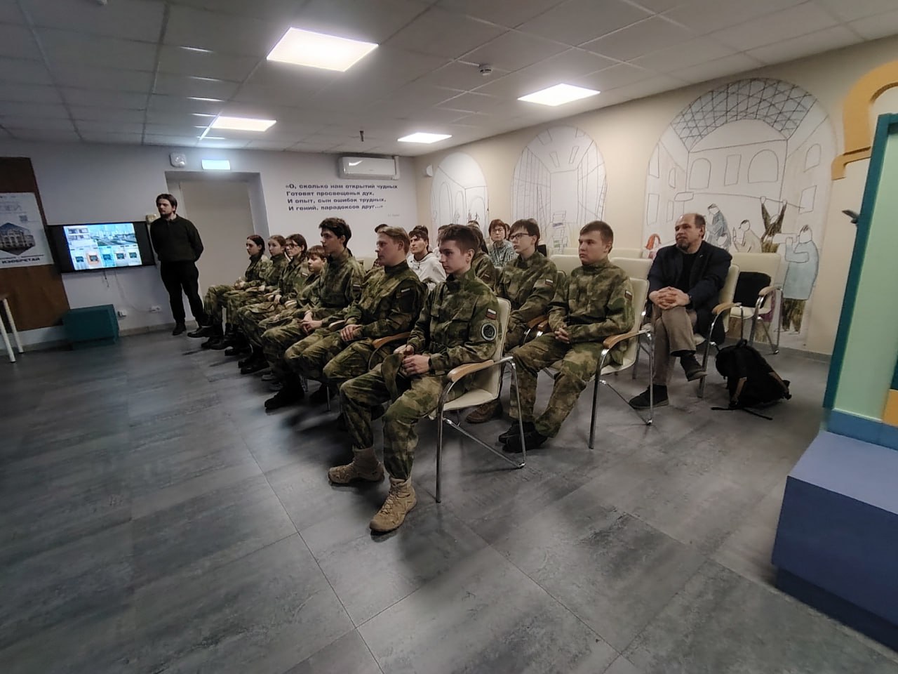 Новгородский археолог Елена Торопова рассказала о курьёзе 26 июня 2004 года Новгородский археолог Елена Торопова рассказала о курьёзе 26 июня 2004 года