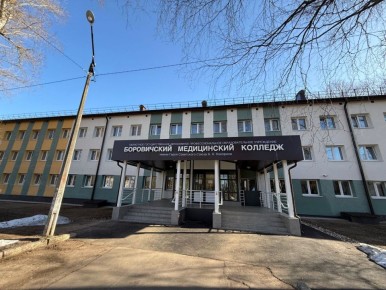 �������� ������� ���������� �������������� � ����������� � ���������