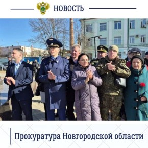 ������������ ����������� �������� ����� ������� ������ ������� � ����������� �������, ����������� 12-� ��������� ������������� ����� � ����������� � �������