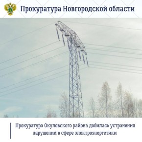 ����������� ����������� ������ �� ��������� �������� ������, ������������ � ������� ������ ��������� ������� ������ �������, ������� �������� ���������� ���������������� � ����� �����������������