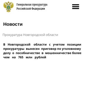 ������������ �������� ��� ����� �������� �� ���������� ���� � ��������� ������ ����������� ������������ � �������� ���������� ��� �������������� �������� ���� ���������� � �������� �������