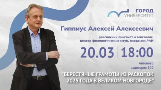 �������� ������� ������� ������� ������ ����������� ������� �� �������� 2025 ���� � ������� ���������