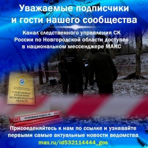 ��������� ���������� � ����� ������ ����������! ����� ������������� ���������� �� ������ �� ������������ ������� �������� � ������������ ����������� ���