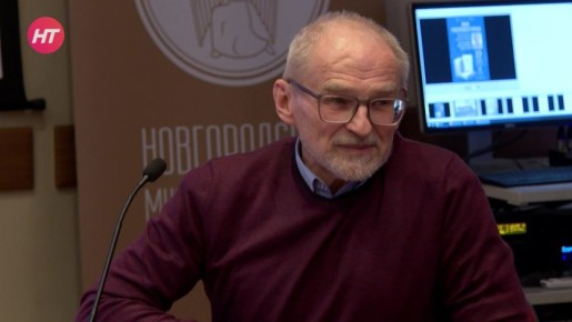 В Музее изобразительных искусств презентовали серию книг о малоизученной жизни губернского Новгорода