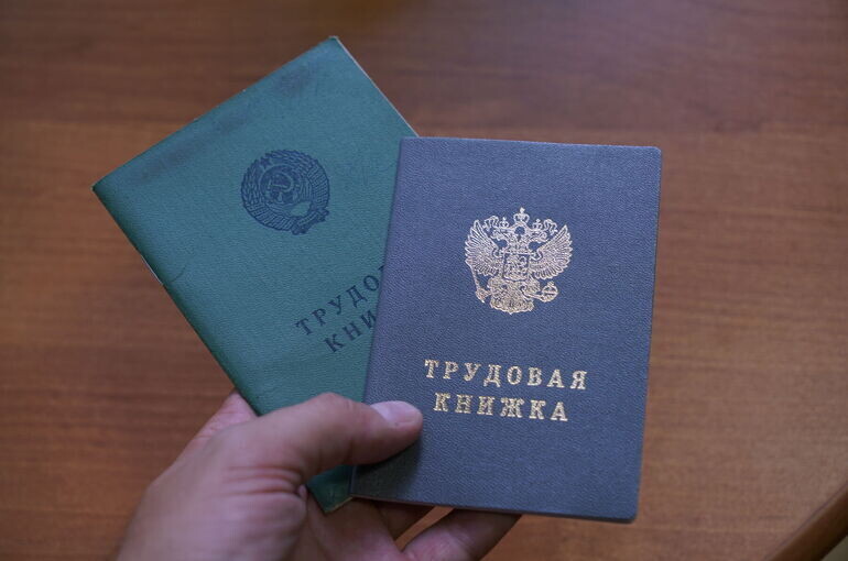 КПРФ инициирует защиту профсоюзов от необоснованных дисциплинарных взысканий