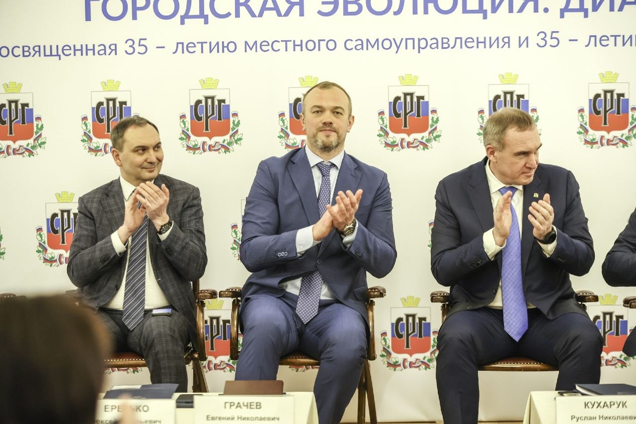 Александр Розбаум: Уважаемые Новгородцы!. Сегодня как председатель Союза российских городов, при поддержке Администрации Президента Российской Федерации и Всероссийской ассоциации развития местного самоуправления (ВАРМСУ)... Александр Розбаум: Уважаемые Новгородцы!. Сегодня как председатель Союза российских городов, при поддержке Администрации Президента Российской Федерации и Всероссийской ассоциации развития местного самоуправления (ВАРМСУ)...