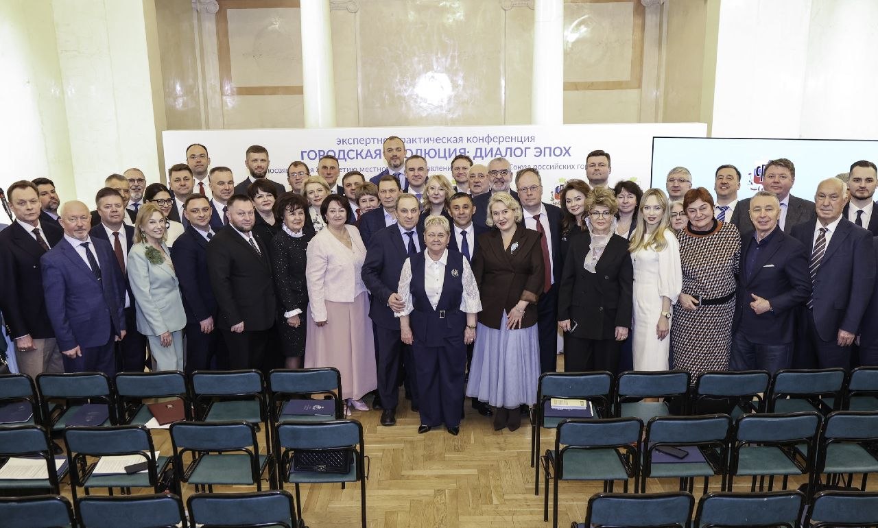 Александр Розбаум: Уважаемые Новгородцы!. Сегодня как председатель Союза российских городов, при поддержке Администрации Президента Российской Федерации и Всероссийской ассоциации развития местного самоуправления (ВАРМСУ)... Александр Розбаум: Уважаемые Новгородцы!. Сегодня как председатель Союза российских городов, при поддержке Администрации Президента Российской Федерации и Всероссийской ассоциации развития местного самоуправления (ВАРМСУ)...