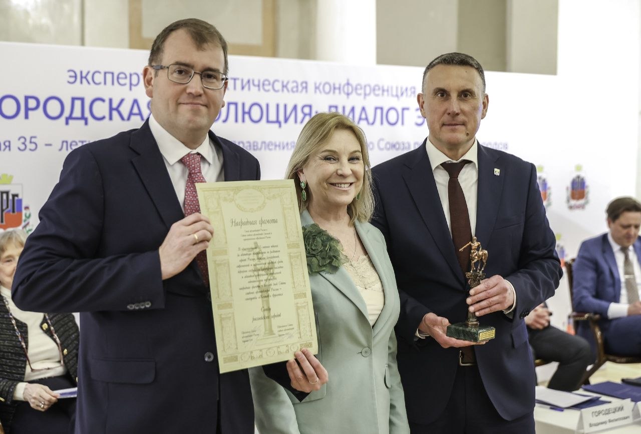 Александр Розбаум: Уважаемые Новгородцы!. Сегодня как председатель Союза российских городов, при поддержке Администрации Президента Российской Федерации и Всероссийской ассоциации развития местного самоуправления (ВАРМСУ)... Александр Розбаум: Уважаемые Новгородцы!. Сегодня как председатель Союза российских городов, при поддержке Администрации Президента Российской Федерации и Всероссийской ассоциации развития местного самоуправления (ВАРМСУ)...