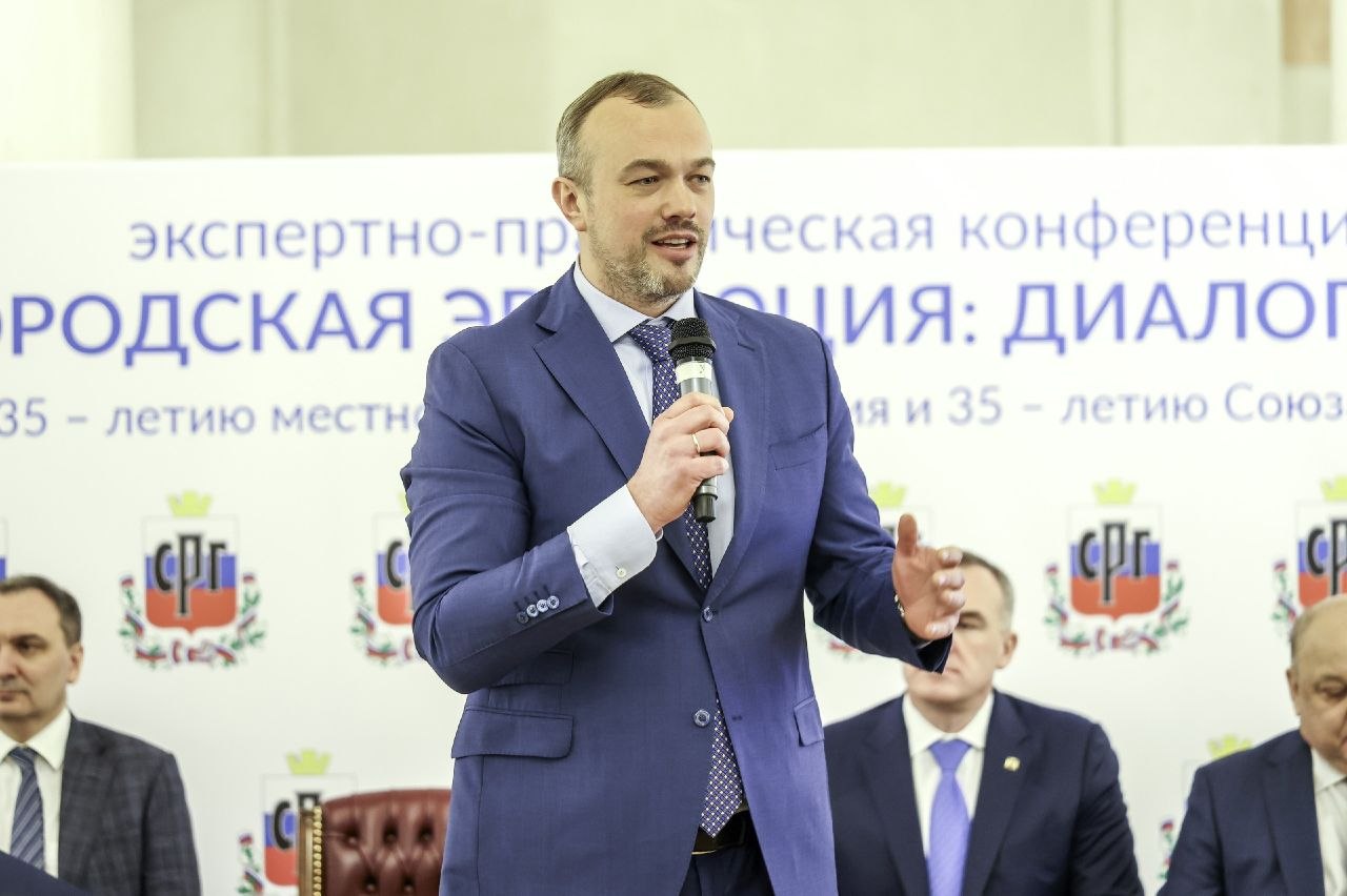 Александр Розбаум: Уважаемые Новгородцы!. Сегодня как председатель Союза российских городов, при поддержке Администрации Президента Российской Федерации и Всероссийской ассоциации развития местного самоуправления (ВАРМСУ)... Александр Розбаум: Уважаемые Новгородцы!. Сегодня как председатель Союза российских городов, при поддержке Администрации Президента Российской Федерации и Всероссийской ассоциации развития местного самоуправления (ВАРМСУ)...