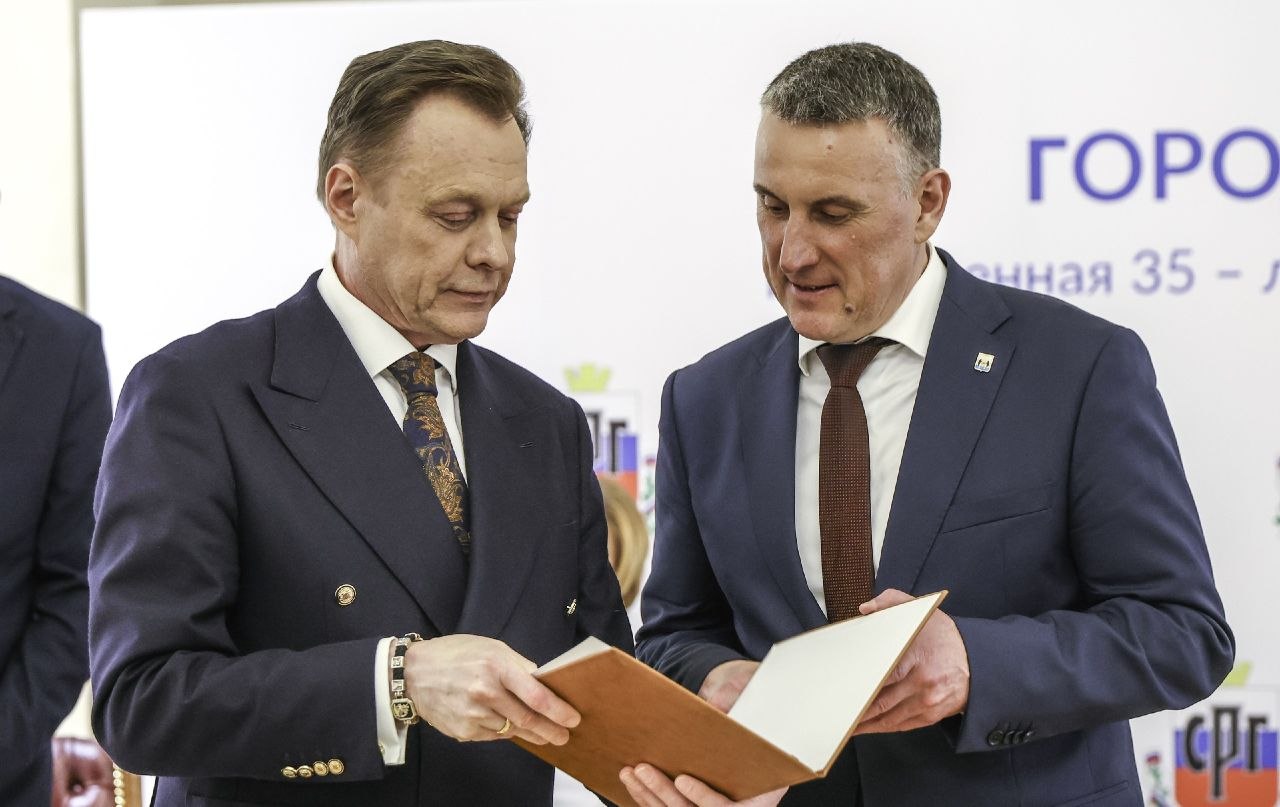 Александр Розбаум: Уважаемые Новгородцы!. Сегодня как председатель Союза российских городов, при поддержке Администрации Президента Российской Федерации и Всероссийской ассоциации развития местного самоуправления (ВАРМСУ)... Александр Розбаум: Уважаемые Новгородцы!. Сегодня как председатель Союза российских городов, при поддержке Администрации Президента Российской Федерации и Всероссийской ассоциации развития местного самоуправления (ВАРМСУ)...