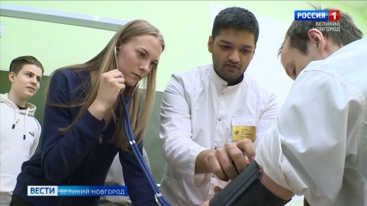 В Новгородской области в рамках профориентации действует программа «Будущий врач»