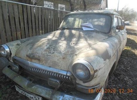 В Великом Новгороде владельцу раритетного брошенного авто нужно освободить место