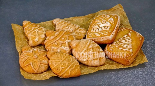 Как сделать идеальные имбирные пряники для подарков: простой и вкусный рецепт