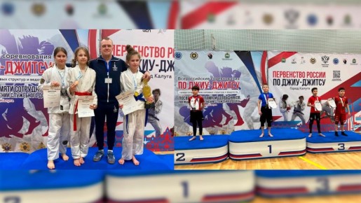 Новгородские спортсмены завоевали семь наград первенства России по джиу-джитсу