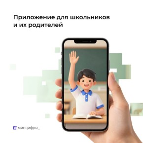 ���������� ����� ��������� ������������ ��� ������ ������� ���������� ��� �����