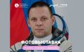 В Великом Новгороде космонавт Иван Вагнер откроет выставку фотографий с МКС