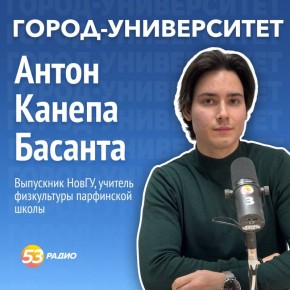 �� ������ 53� ���������� � �������� � ��������� ��������