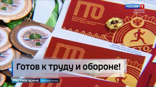 ������� ��� ���������� ������ 23-� ��������� �������, �� ��� ������� ����� � ����������