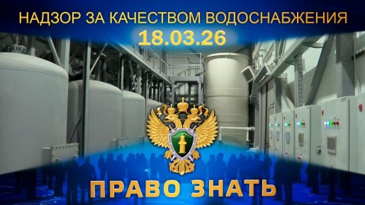 ��������� ������ ������ - ���������� ������ ����������� ������������ ������� � ��, ������� ������� � ���� ������ ����� � 20:30