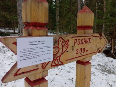 �� ����: ��������� �� ����� ������������� ����� ����������� ������������ �����