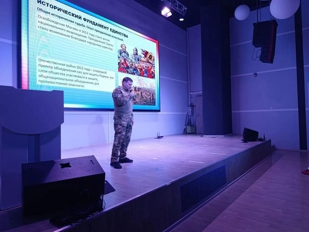 Для учеников гимназии им. П.П. Мельникова в Малой Вишере провели урок мужества