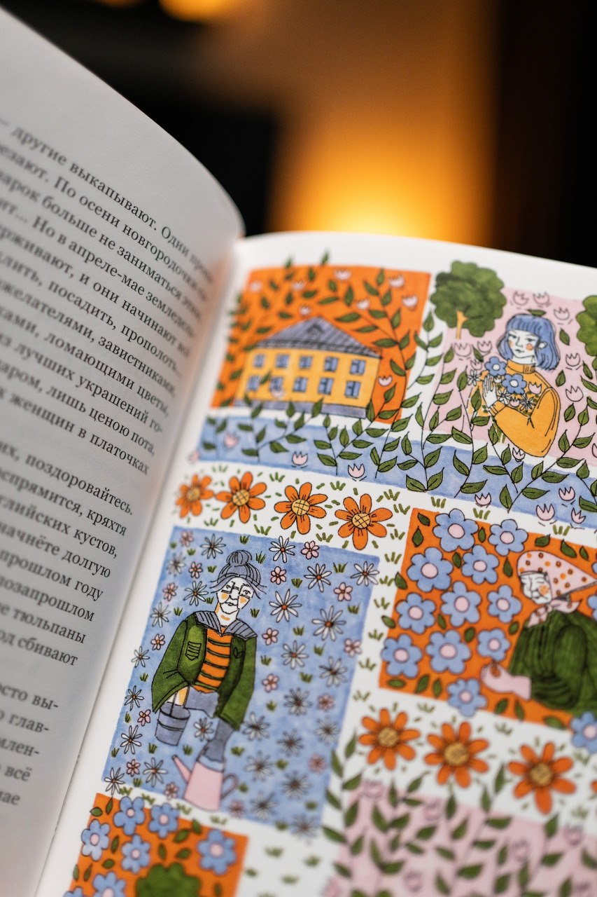 Великий Новгород без метро Великий Новгород без метро