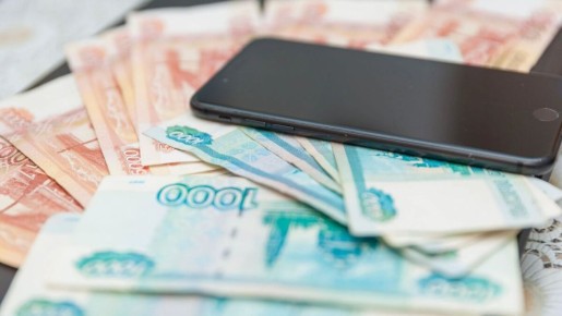 Минцифры предлагает увеличить тариф на сохранение номера телефона