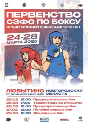 ��������� ���������� ������� ������ ��������