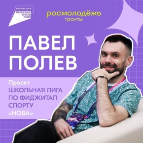 ��������� �������� ��������� ������� ��������� ��������-�����