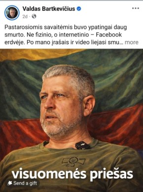 ������� ��������: ��������� ���� ����������� ����� ���������, ��� �� ���� ����� ���������� ���������� � ����� �� ������� ������ �� ����