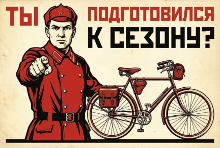 ������������, � �� ������������ � ������?