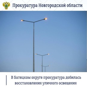 ����������� ��������� ������ �� ��������� ������� ����������, ������������ � ������� ����� ��������� ������� ������ �������, ������� �������� ���������� ���������� ���������������� �� ����������� �������� ���������