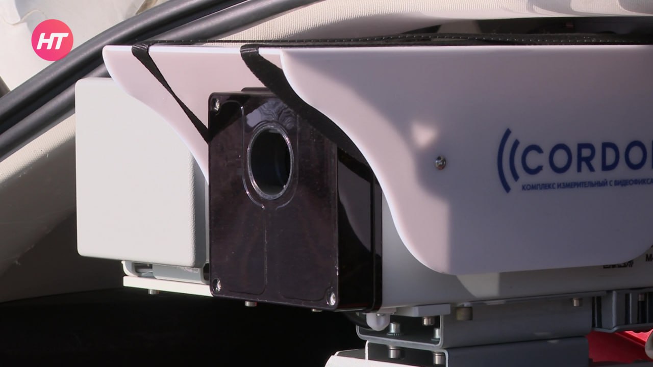 Новая система фиксации нарушений усложнит жизнь новгородцам-нарушителям ПДД