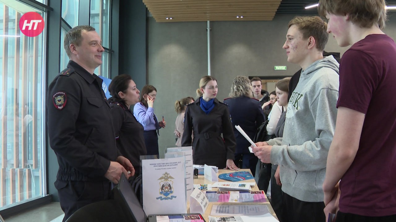 Для студентов НовГУ прошли Дни карьеры