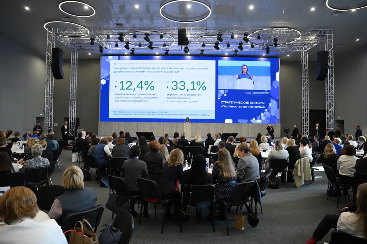 Мария Львова-Белова: «Главное для нас — благополучие детей»