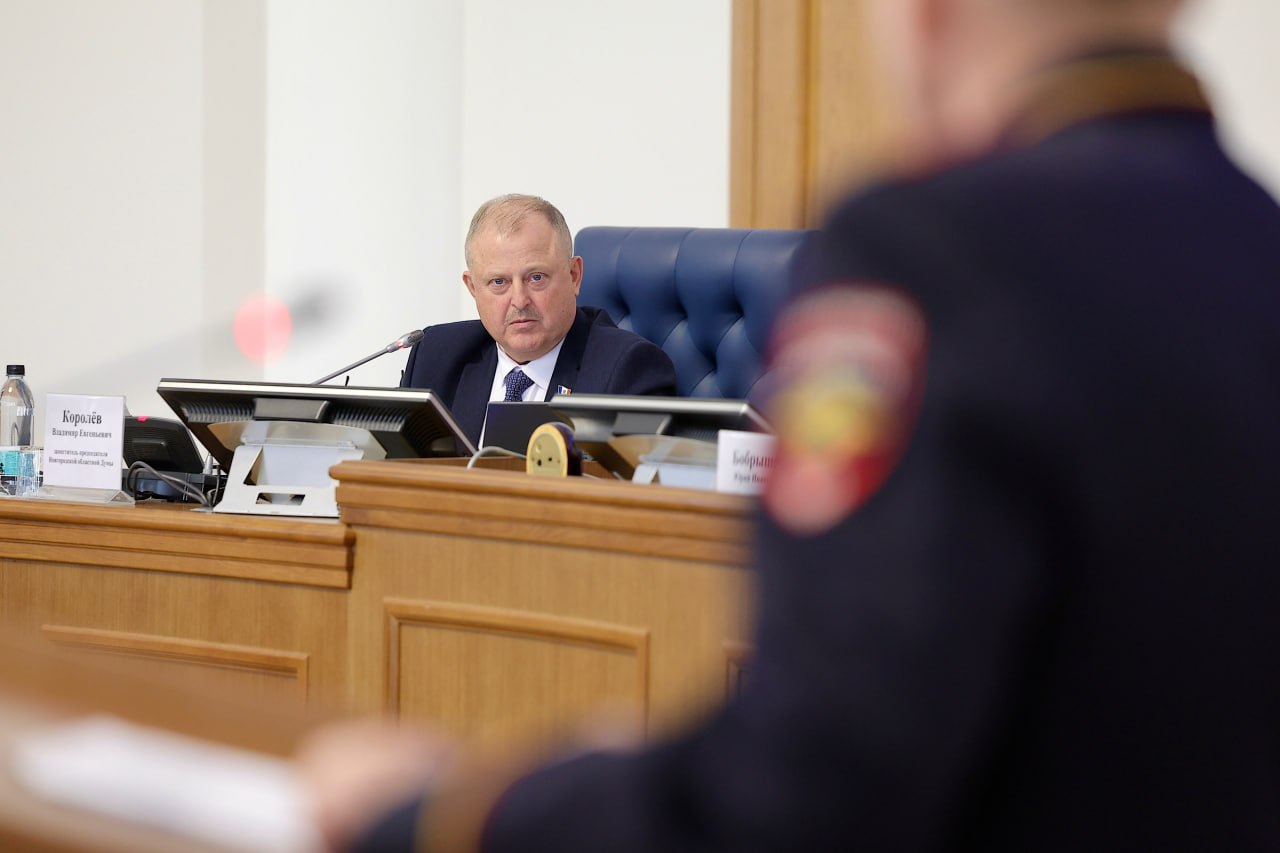 В регионе снизилось количество зарегистрированных ДТП В регионе снизилось количество зарегистрированных ДТП