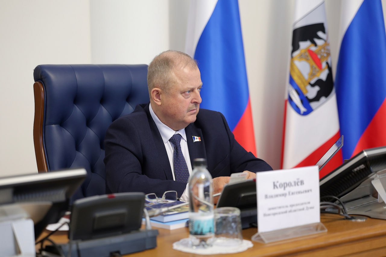 В Новгородской области стартует программа поддержки водителей общественного транспорта В Новгородской области стартует программа поддержки водителей общественного транспорта