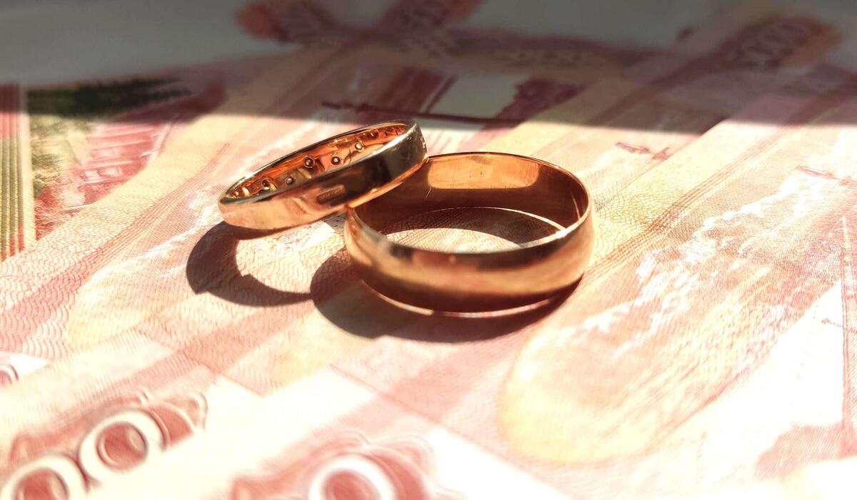 Новая инициатива: единовременные выплаты за долгий брак в России