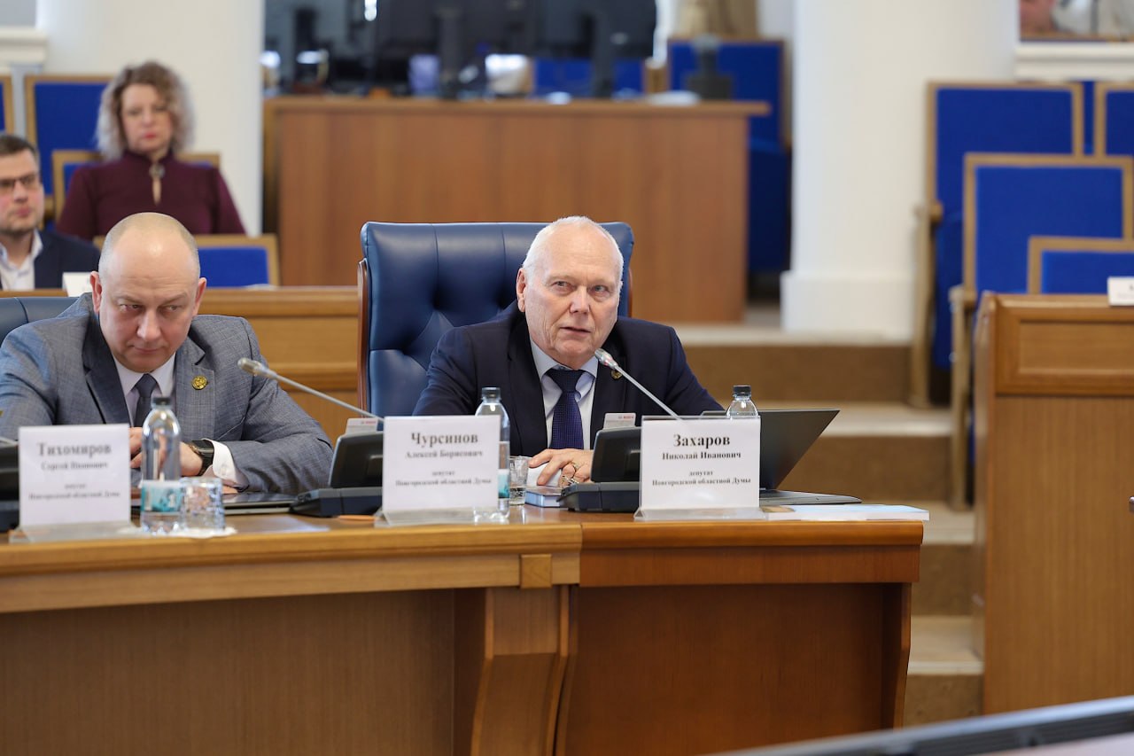 В регионе снизилось количество зарегистрированных ДТП В регионе снизилось количество зарегистрированных ДТП