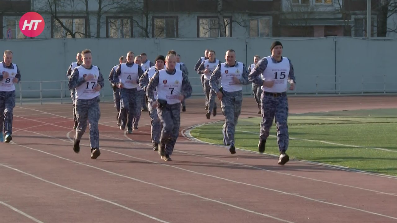 На стадионе «Волна» прошёл конкурс профмастерства среди сотрудников Росгвардии