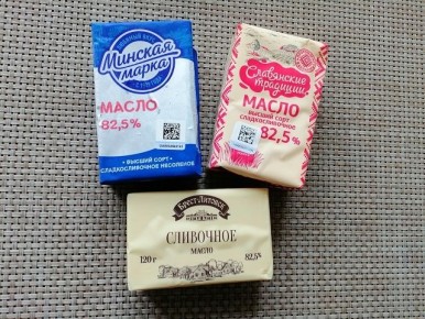 ��� ������� ������������ ��������� �����: ������� ��������