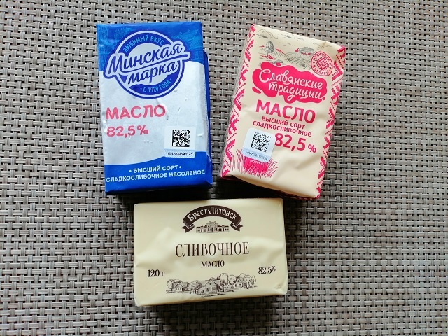 Как выбрать качественное сливочное масло: секреты проверки