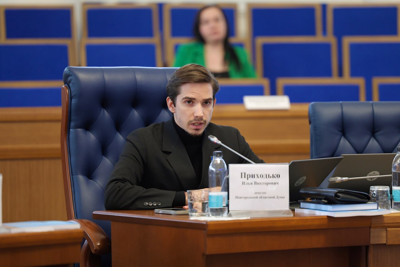 В регионе снизилось количество зарегистрированных ДТП В регионе снизилось количество зарегистрированных ДТП