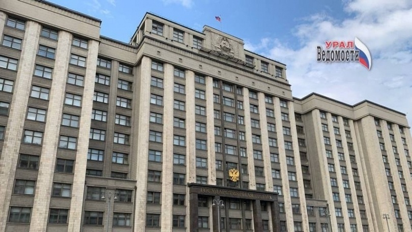 Депутатский круглый стол: возвращение цензуры или защита традиционных ценностей?