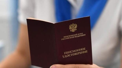 Как один день советского стажа может увеличить вашу пенсию