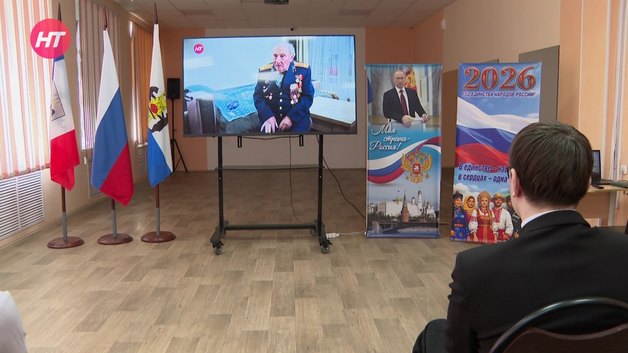 Сегодня ученики новгородской школы №2 посмотрели документальный фильм Юлии Нурутдиновой «Все помню...»