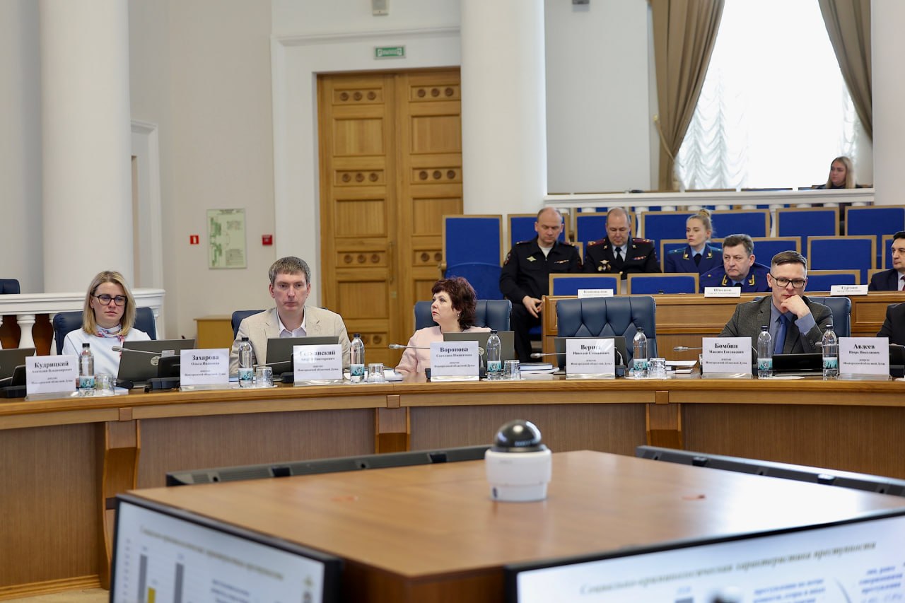 Юрий Бобрышев: Ключевое в работе Счетной Палаты региона – предупреждение нарушений Юрий Бобрышев: Ключевое в работе Счетной Палаты региона – предупреждение нарушений