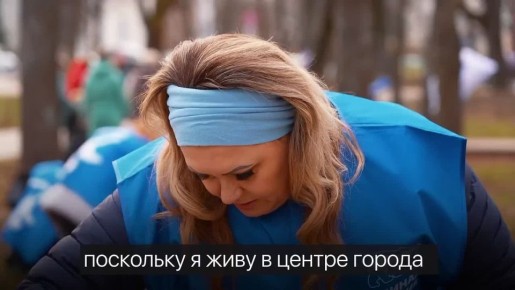 На субботнике в Великом Новгороде привели в порядок восемь общественных территорий